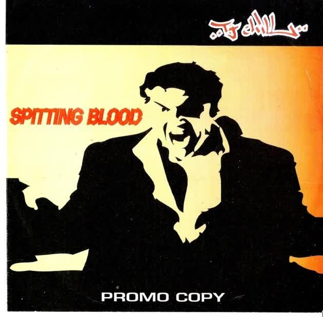 TJ Chill - Spitting Blood